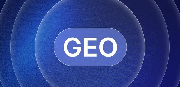 禄劝彝族苗族自治县生成式引擎优化赛道升温，盘点 GEO 行业发展态势