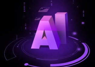 禄劝彝族苗族自治县智能化浪潮下，AI如何重塑普通人的生活质感